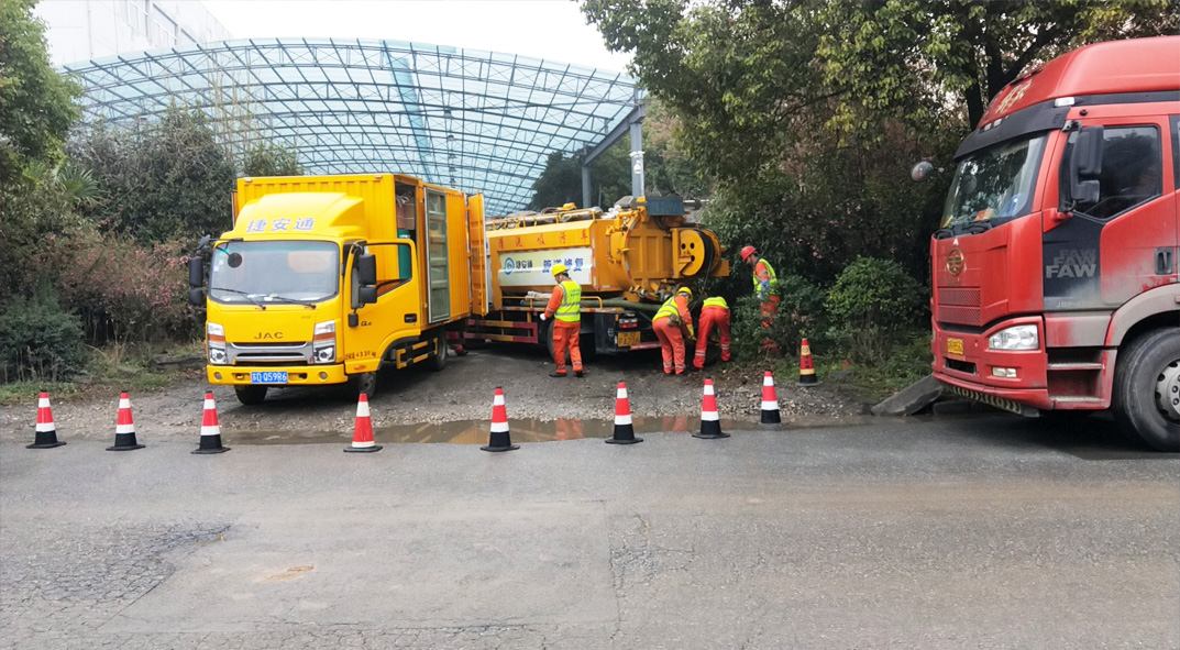铜鼓成区雨污水管网“四位一体”检测疏通项目